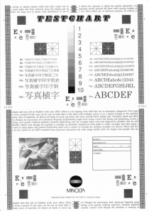 test_full